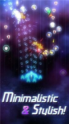 太空翼人截图5