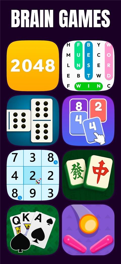 离线游戏大合集截图1