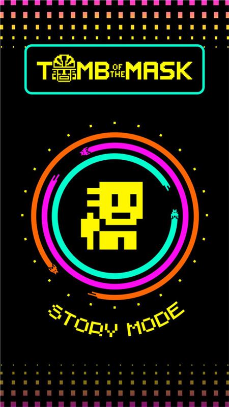 假面之墓(Tomb Of The Mask)截图1