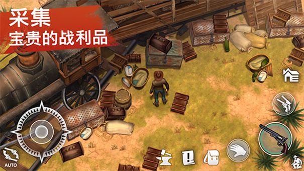 西部土地生存最新版截图3
