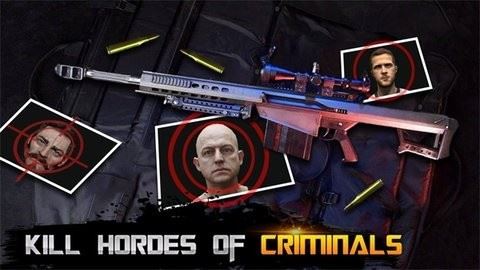 狙击手的反击(Sniper Attack)截图4