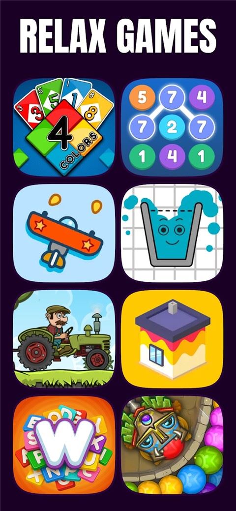 离线游戏大合集截图2