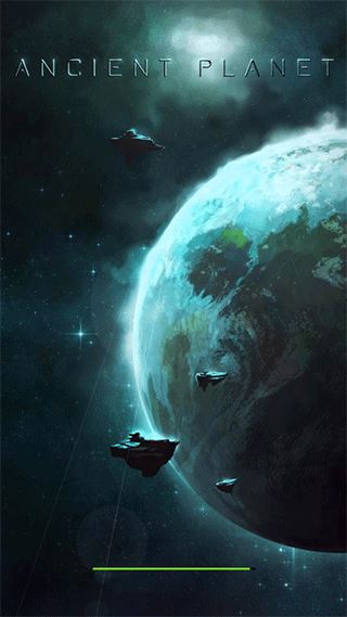 远古行星截图1