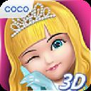 艾娃3d洋娃娃