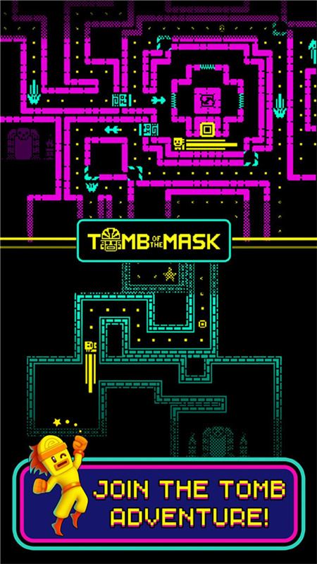 假面之墓(Tomb Of The Mask)截图4