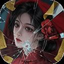 妻怨
