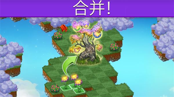 萌龙进化论截图2