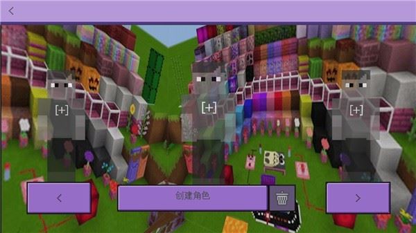 卡哇伊世界工艺游戏截图4