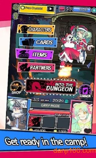 地下城和女孩(Dungeon And Girls)截图2
