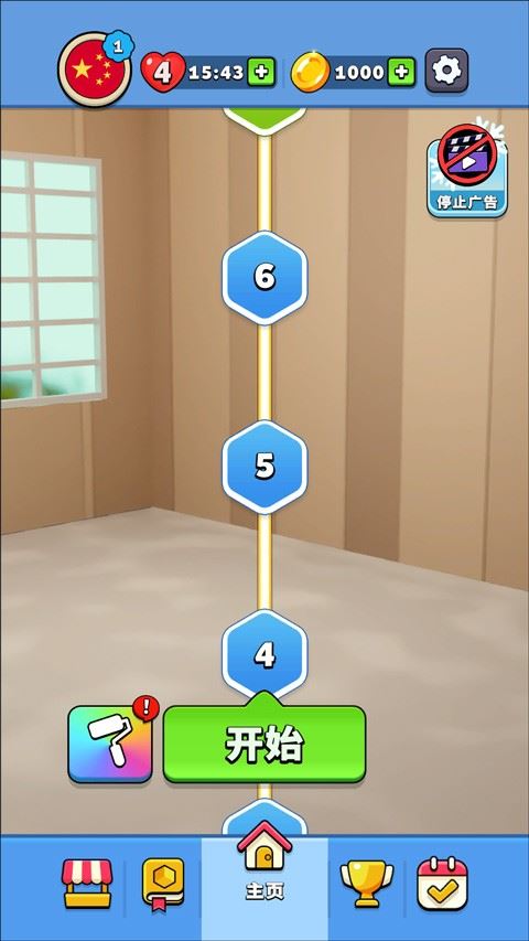 开心连球球(Collect Em All)截图2