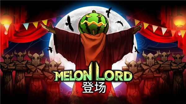 阿凡达领域冲突截图1
