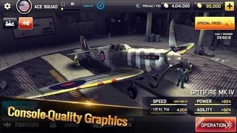 王牌中队二战空中冲突截图1