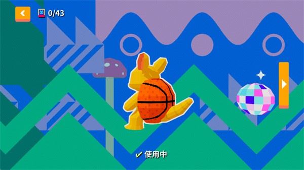 扣扣兽（Dunkadillo）截图2