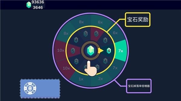 骑士大作战截图3