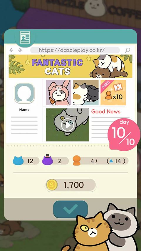 神秘猫咪字典截图1