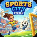 体育城大亨(Sports City)