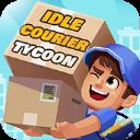 我快递送的贼快（Idle Courier Tycoon）