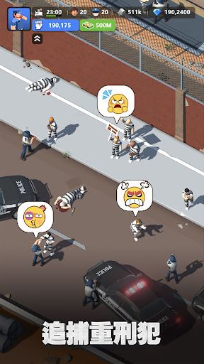 可狱不可囚截图1