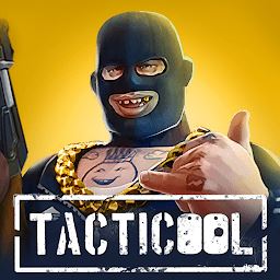 战术冷却（Tacticool）