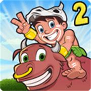 丛林冒险记2（Jungle Adventures 2）