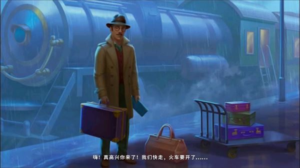 奇屋寻踪(Manor Matters)截图1