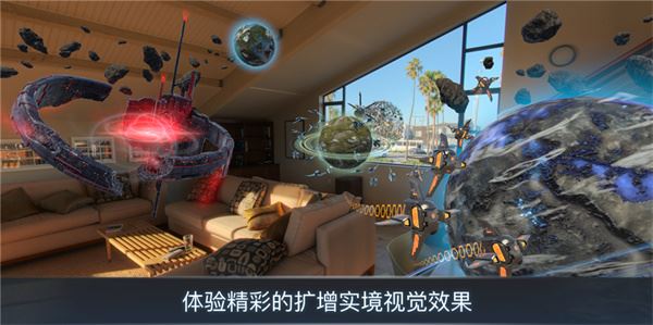宇宙战线截图1