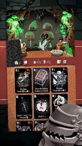 卡片爬行冒险截图5