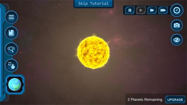口袋宇宙(Pocket Galaxy)截图5