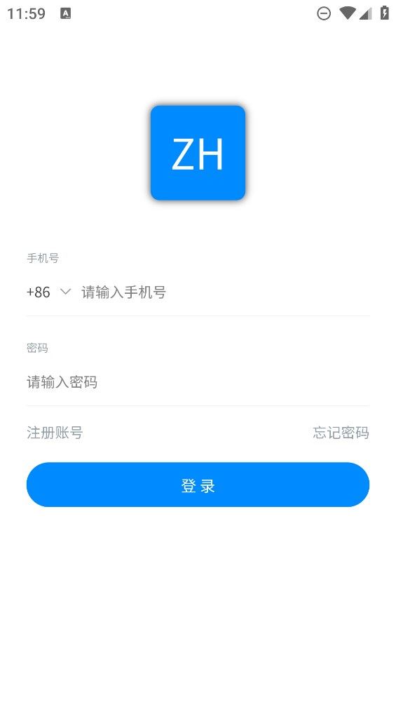 中韩排行截图1