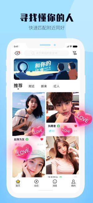 西檬之家smon截图2