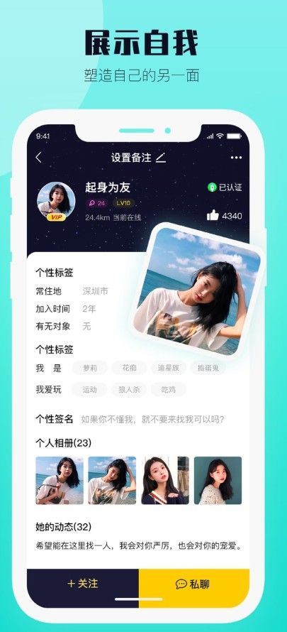 西檬之家smon截图4