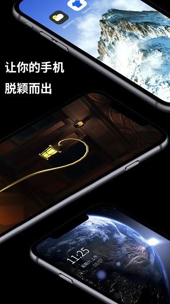 皮卡超级壁纸截图1