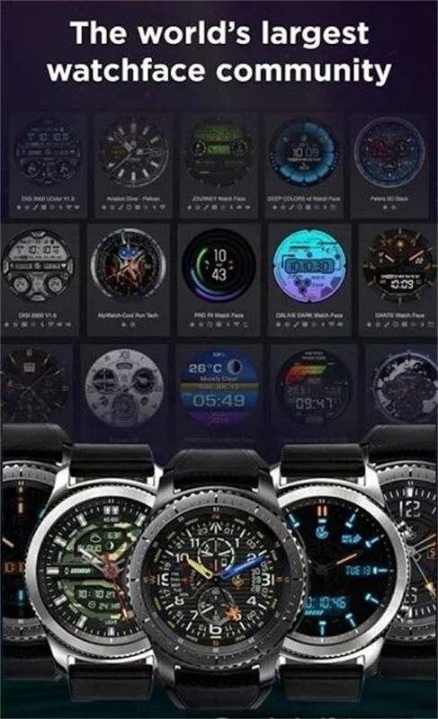 WatchMaker截图4