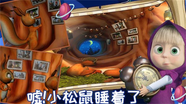 睡前儿童故事会截图1