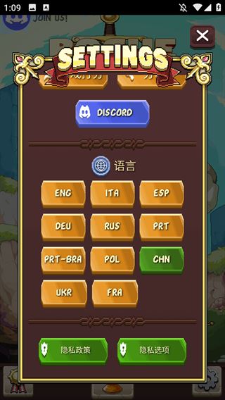 肉鸽冒险(Rogue Adventure)截图3
