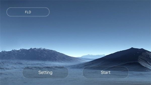 WiFi UAV截图2