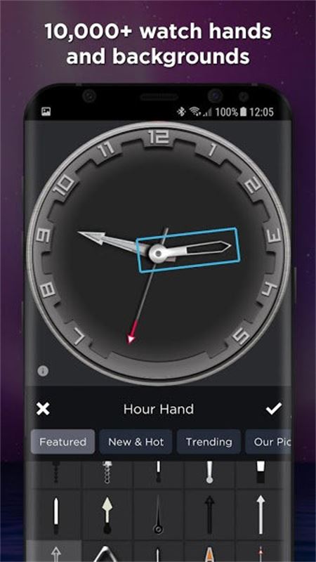 WatchMaker截图1