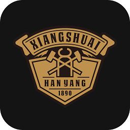 香帅重机