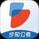 步知刷题