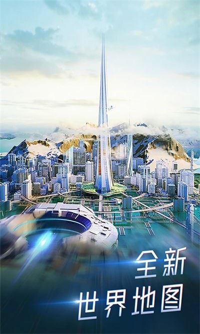 百度希壤元宇宙截图4