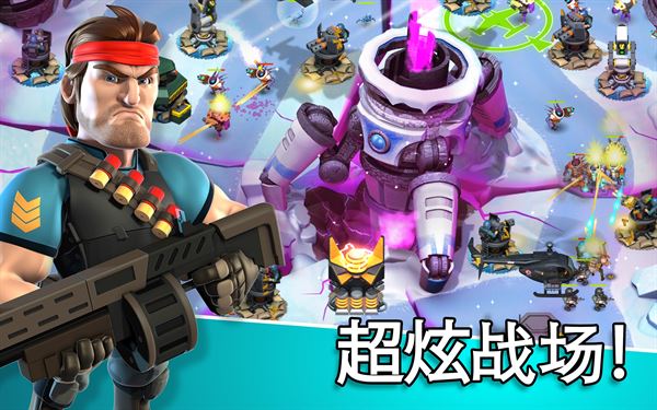 异星入侵TD截图1