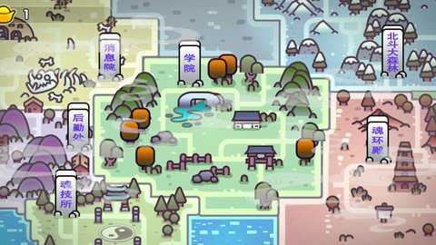 斗罗世界武魂觉醒截图4