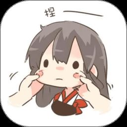 捏脸研究所