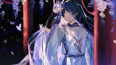 原神倾奇者养成日记截图1