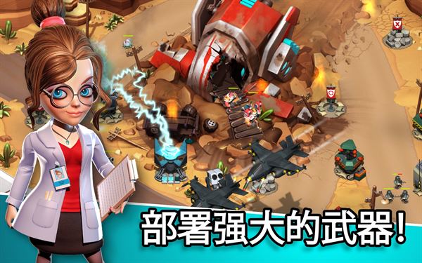 异星入侵TD截图5