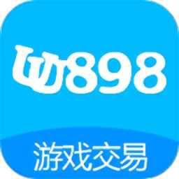 UU898游戏交易
