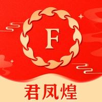 君凤煌