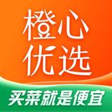 橙心优选
