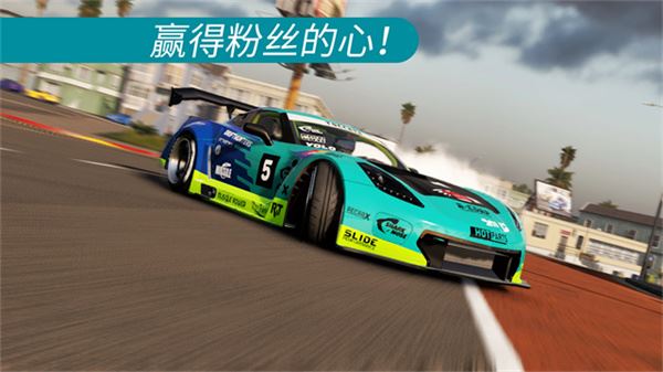 Carx漂移赛车2截图5