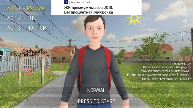 SchoolBoy Runaway截图1